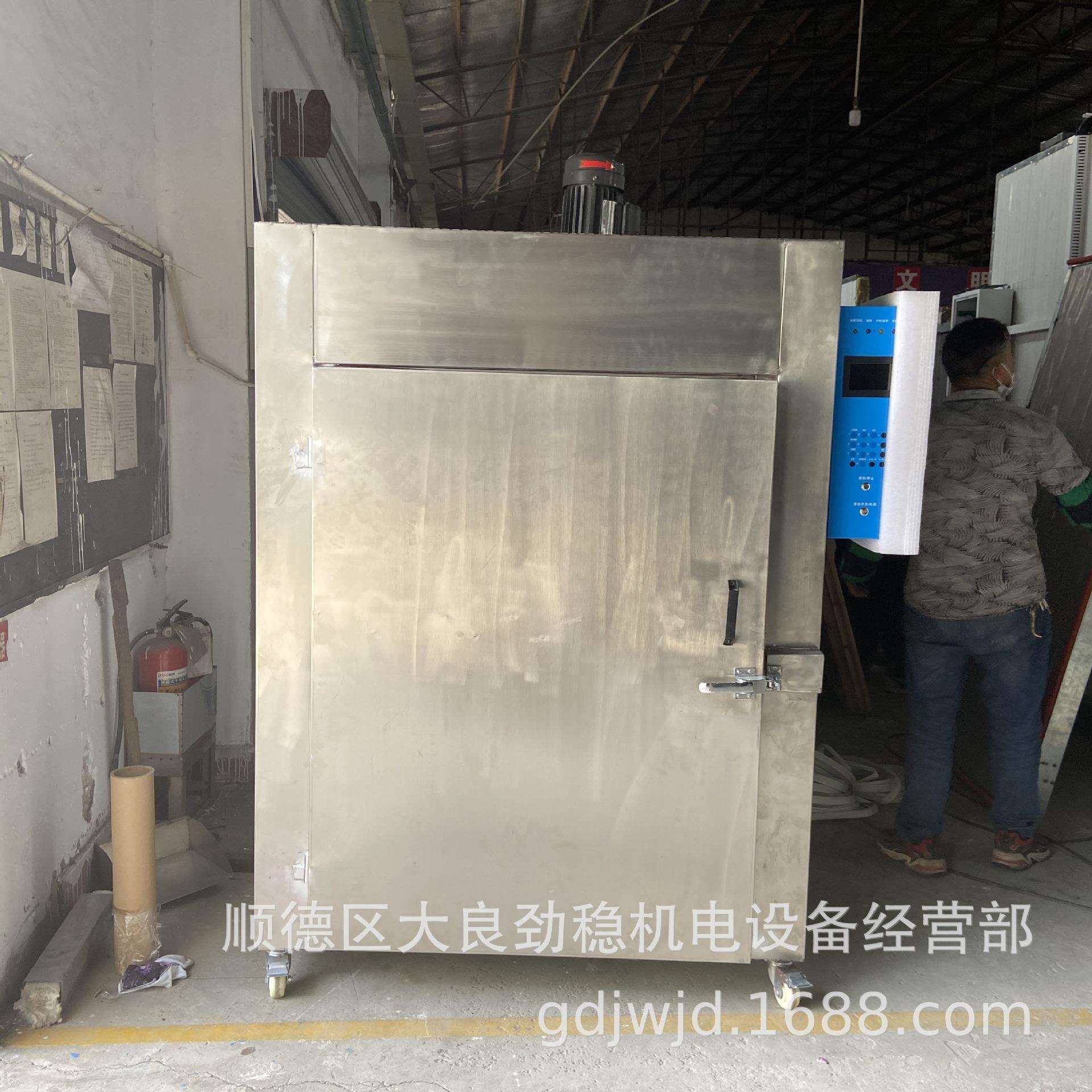 环保型高温烤漆房固化炉全套喷涂喷塑设备工业喷漆恒温烤箱200度