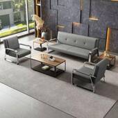 实惠耐用办公沙发茶几组合套装 现代简约商务小户沙发