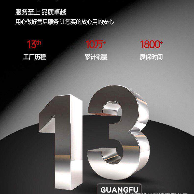 楼搬机履带式电动上叠下楼可折载物爬楼车上下楼建材家具广富运神