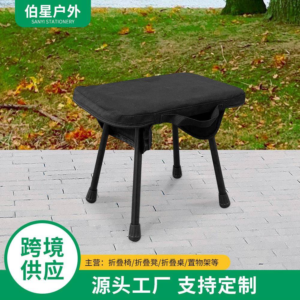 户外露营战术小马凳铝板凳便携钓鱼椅高铁超轻折叠凳背包桌凳两用