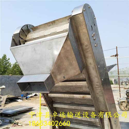 出售链板提升机小型挡板链板提升上料机加工定做材质保障