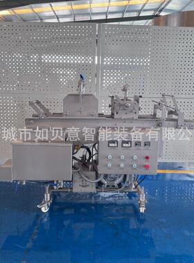 预制菜鱼排裹糠机 流水线专用裹糠设备 海鲜制品大虾裹粉机