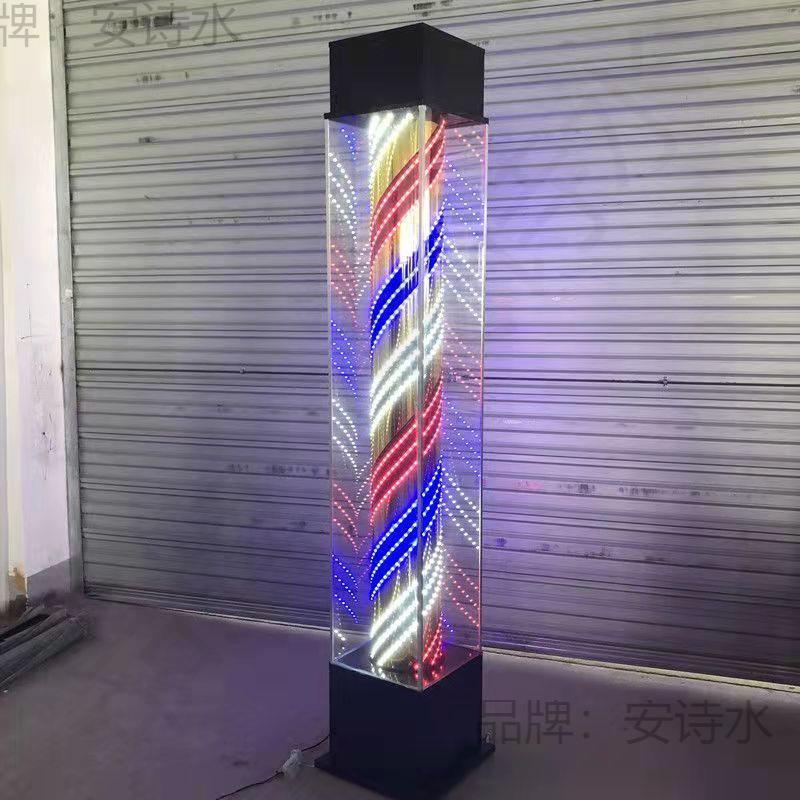 理防发店转灯落地户外水发美廊标志灯炫玻璃发店彩灯箱可批垒EOA