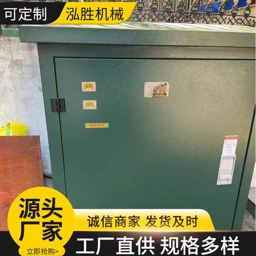 KKSG20-630kVA/10/0.4一般型矿用干式变压器矿井配电使用ka认证