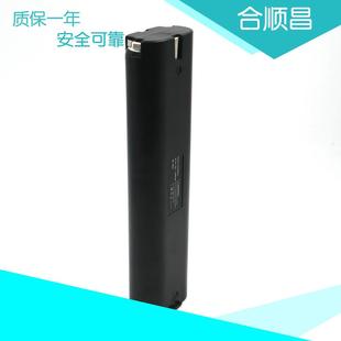 适合牧田Makita7.2VS3700D7000汽钉枪手电钻镍氢镍镉工具电池