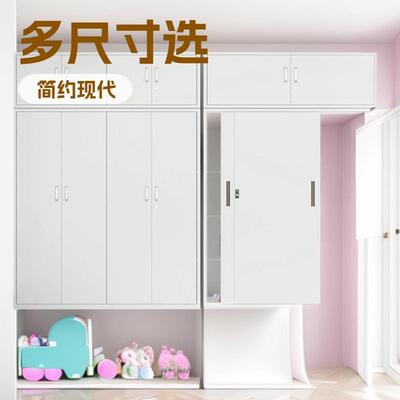 家用钢制衣柜家用卧室铁艺衣柜大容量金属收纳柜甲醛压型储物柜