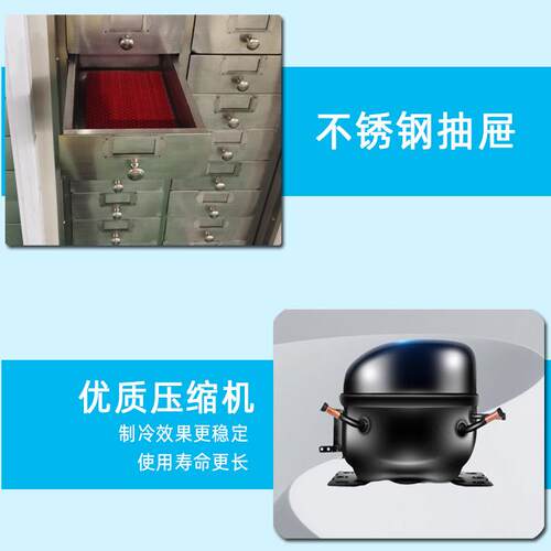 HBY-32/64型恒温水养护箱立式水泥自动恒温水养护箱不锈钢养护槽