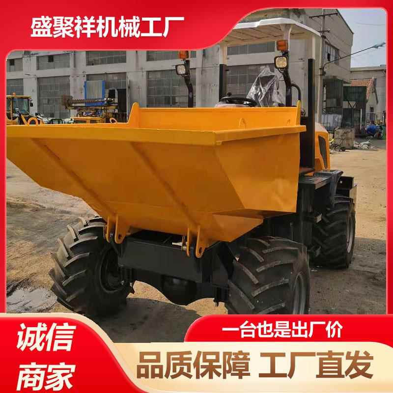 前卸式单杠柴油动力翻斗车一吨翻厂家供应建筑工程四轮蹦蹦车