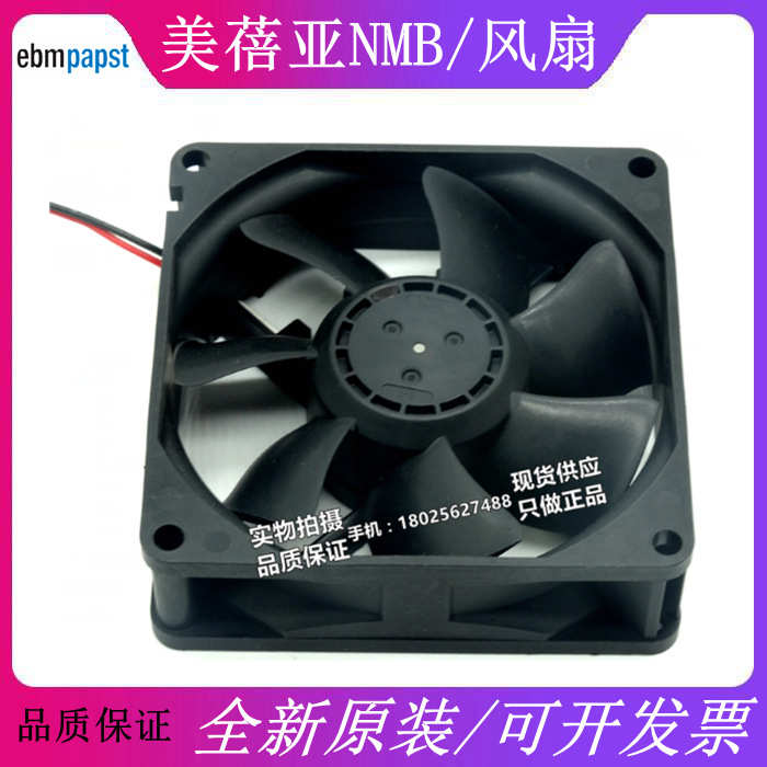 08025SA-12R-ET NMB 8025 12V 0.5A 8厘米大风扇变频器散热风扇.