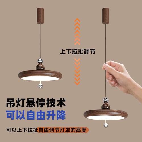 移新款中古餐厅风吊灯明装可265动轨道奶油现代简约饭厅升降悬风