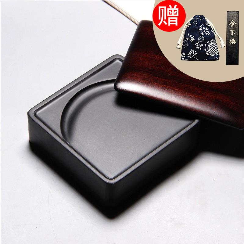 正品国家非遗中国歙砚正方经典尾素小砚天然石砚台黑龙原楷实用端