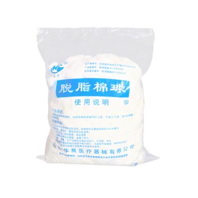 Skimmed cotton balls aseptic disinfectant cotton ball 500
