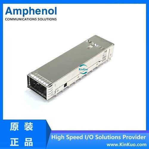 Amphenol OSFP 1x1 屏蔽罩 UE62-B1620-02021 | UE62-B1620-02121