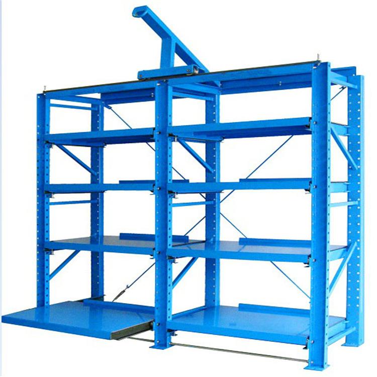 模具货架全开半开式重型模具架模具整理存放架抽屉式货架仓储货架