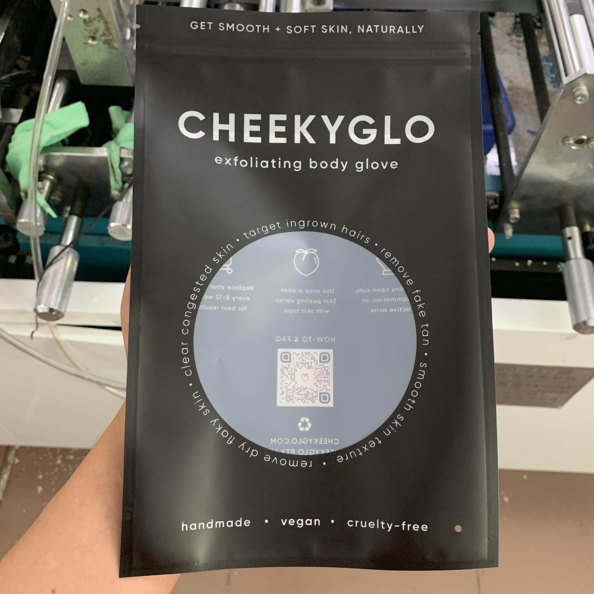 复合PE+PET贴骨自封袋子拿样哑光开窗透明防护手套包装袋塑料袋