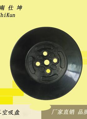 PF-150黑色橡胶真空吸盘工业 机械手配件 搬运玻璃吸盘 厂家现货