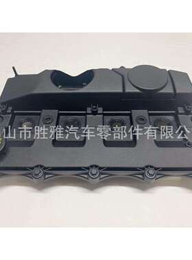 适用福特发动机罩 汽车气缸盖 气门室盖 BC1Q6K271AA 6C1Q6K271CE
