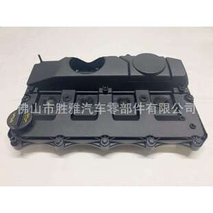 适用福特发动机罩 气门室盖 BC1Q6K271AA 6C1Q6K271CE 汽车气缸盖