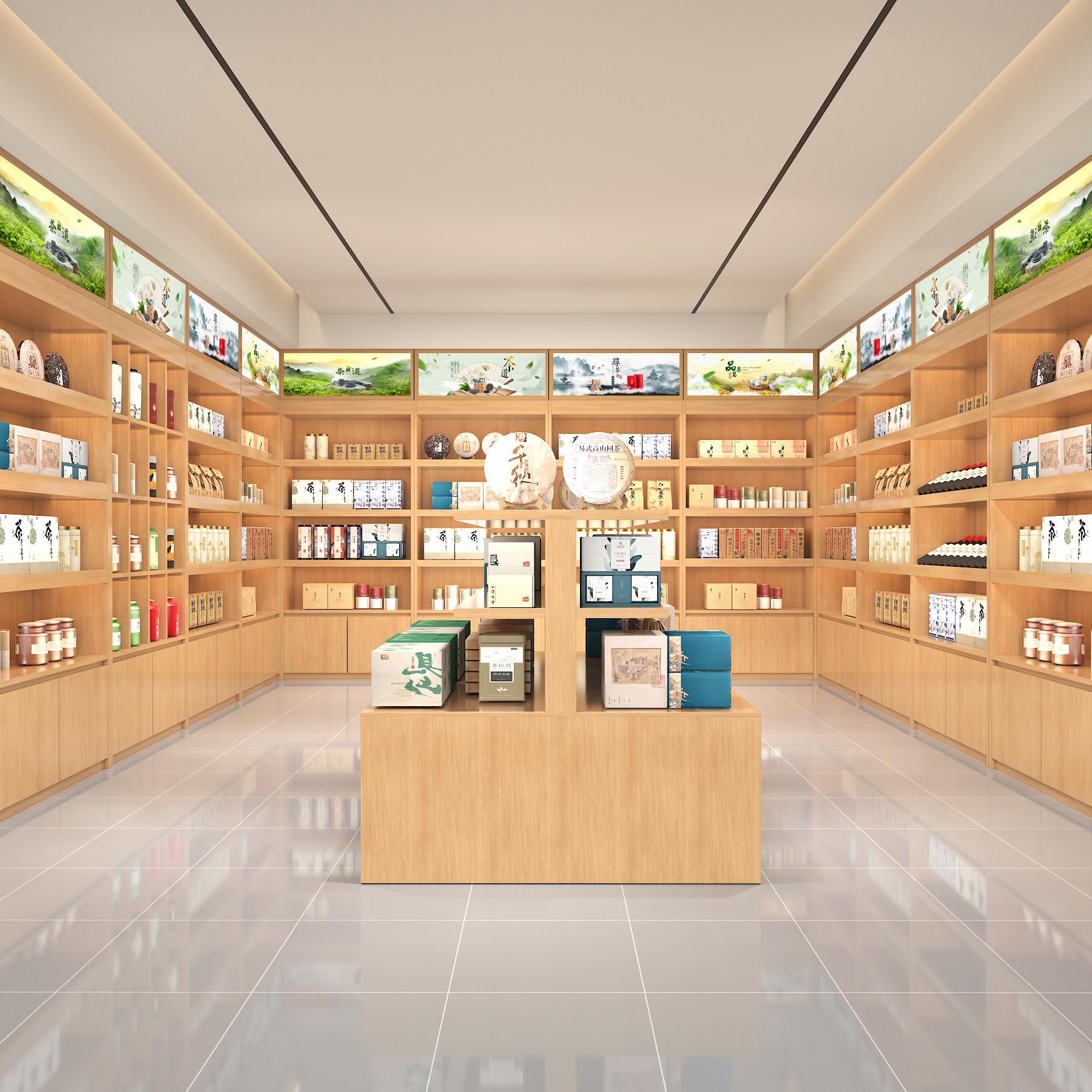 实木货架烟酒茶叶展示架土产展示柜农产品货柜中岛柜礼品货架柜