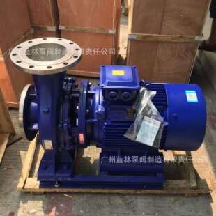 不锈钢离心泵15kw卧式 不锈钢化工离心泵 200IB卧式 IHW80