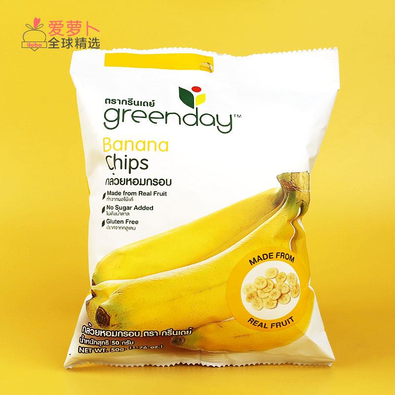 泰国Greenday绿色时光香焦片香蕉干草莓干秋葵苹果蜜桃混合果干