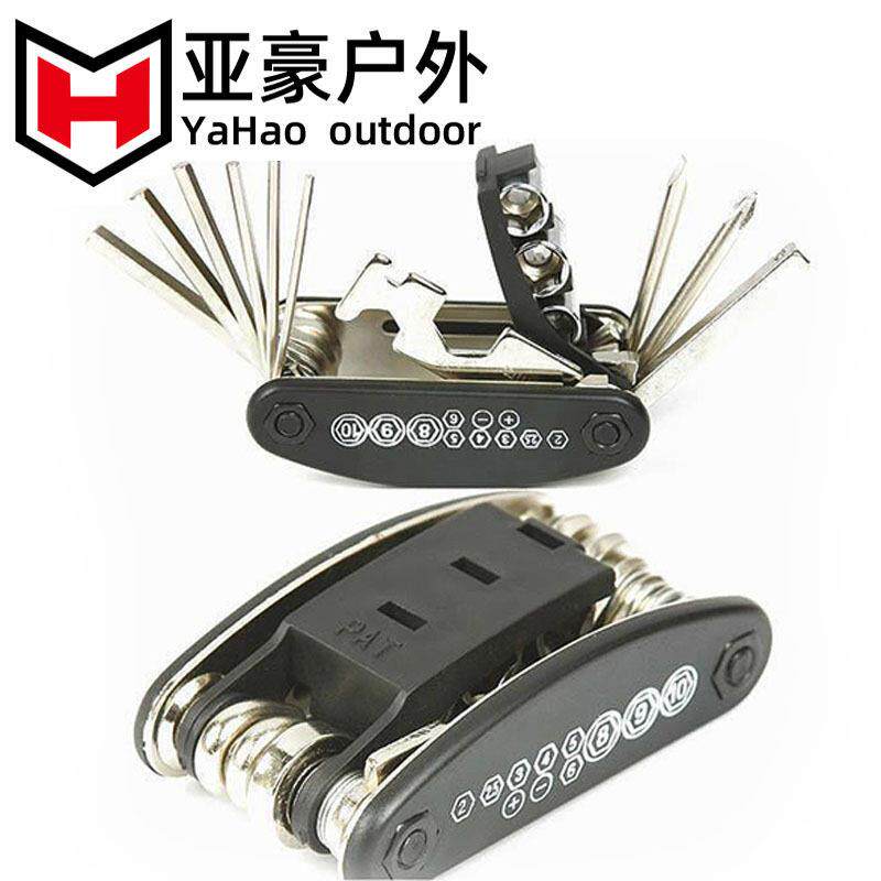 自行车维修组合补胎工具山地公路车16合一折叠修车补胎扳手套装