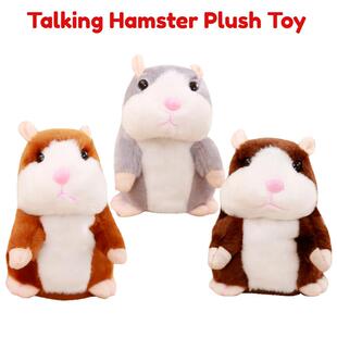 Toy Talk Hamster Speak Cute Hot Plush Pet Mouse Talking Kids