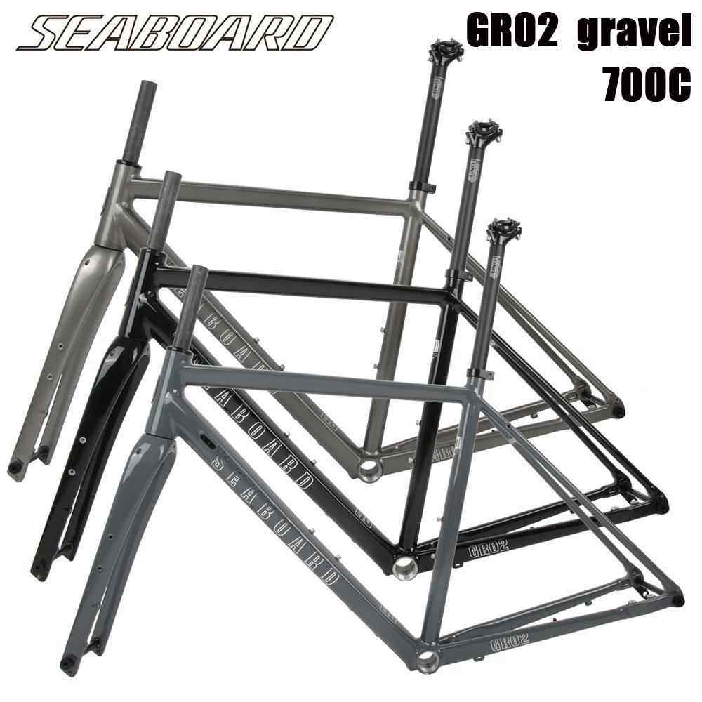 Seaboard云岸GR02碟刹Gravel砾石越野公路车架700C筒轴铝合金车架