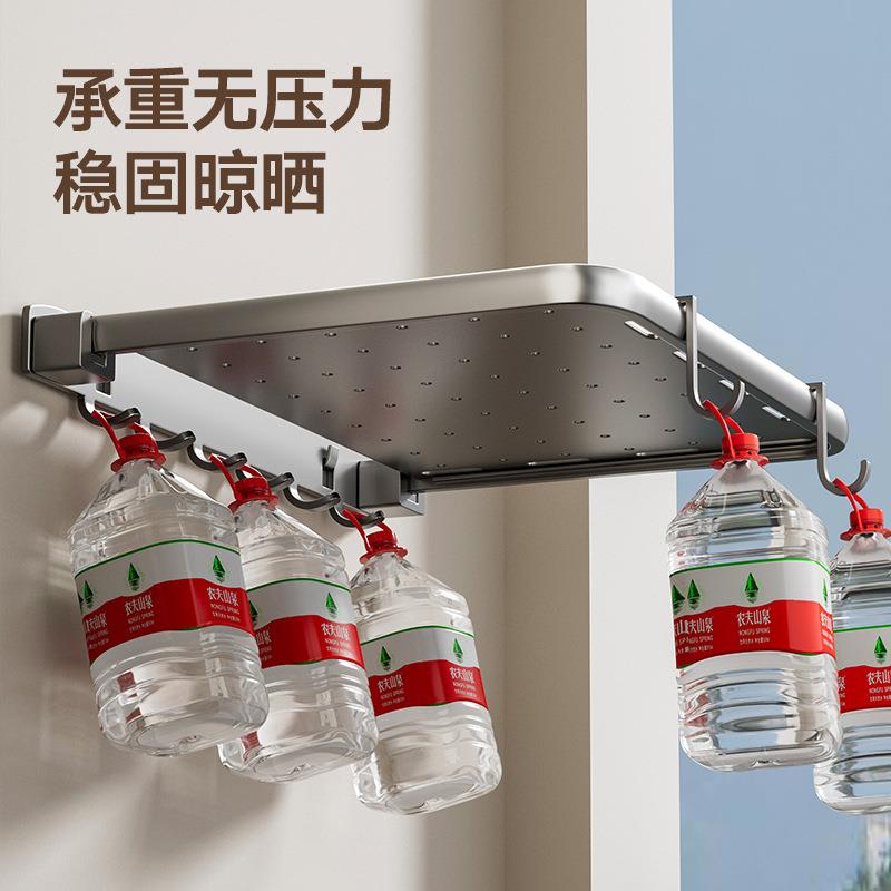 服卫生间TIX放衣神器浴室免打毛巾衣服置物架叠洗澡间壁挂孔折收