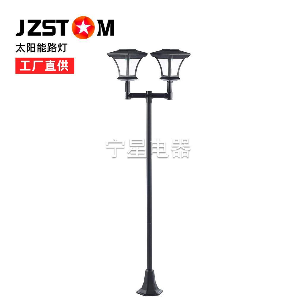 太阳能庭院灯户外公园地插灯1.8米12LED路灯景观照明高杆灯