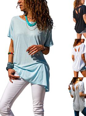 Women Open Back Athlete Loose Fitting Workout Casual Yoga
