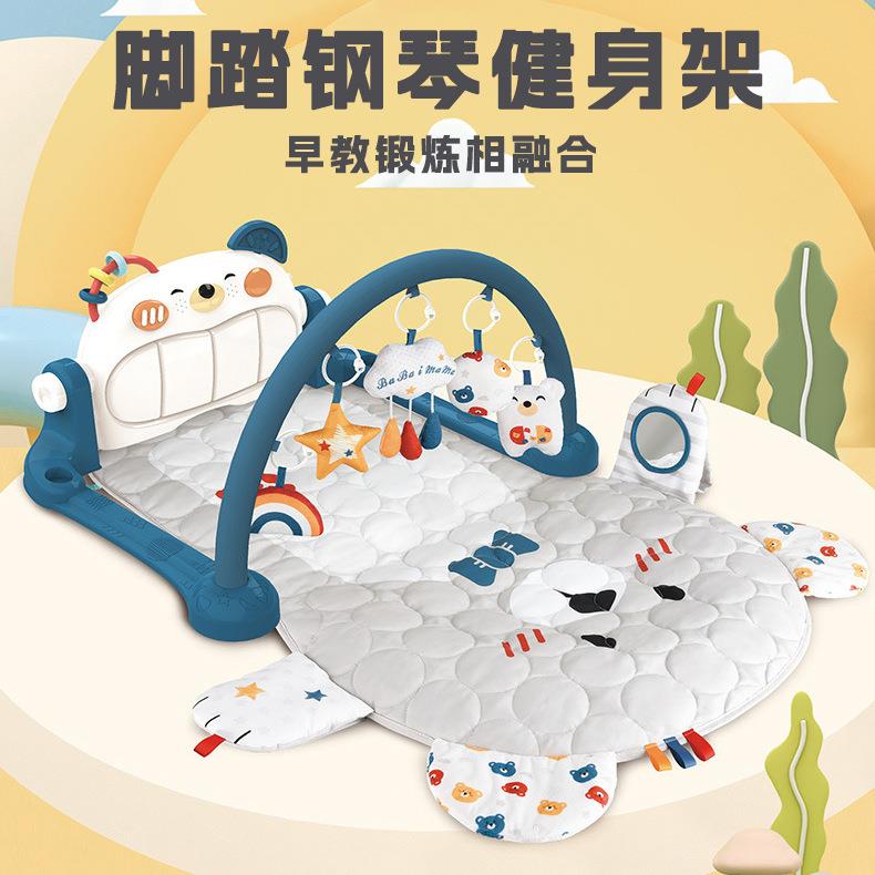 婴儿婴童架脚踏钢琴玩具0-36个月新生儿宝宝踩游戏垫益智早教益智