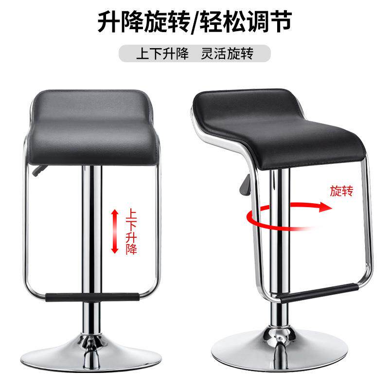 可升降旋转椅简约家用休闲吧台椅卧室化妆店椅子营业厅酒店前台凳