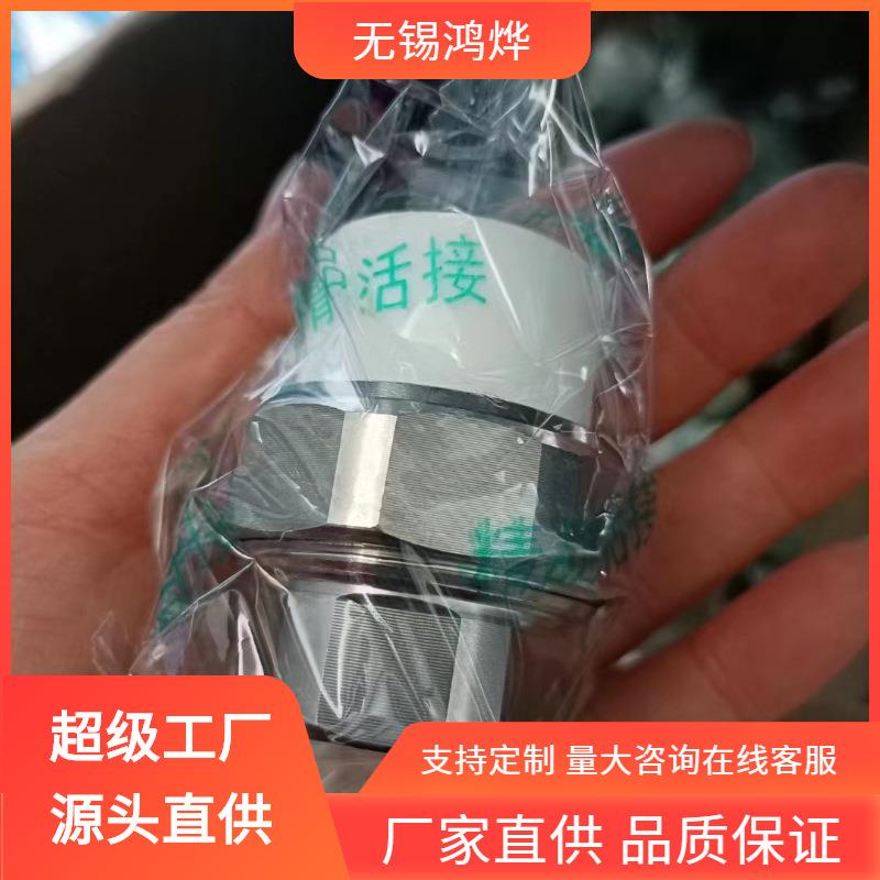 无锡A47H-16C不锈钢活接90度封油水暖配件家水管不锈钢活接