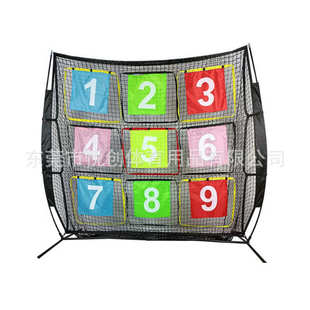 网字牌数尺号码牌网 批发飞盘训练飞盘7九宫格投手网练习现货供应