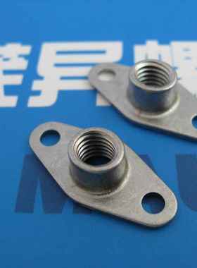 MJ螺纹双耳托板自锁螺母航空标准HB7363HB7364