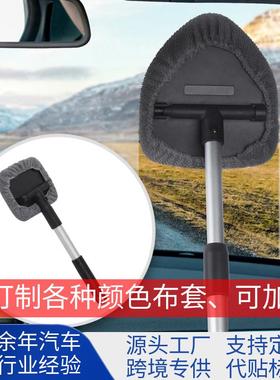汽车挡风玻璃清洁擦windshield wonder TV电商铝合金伸缩洗车窗刷
