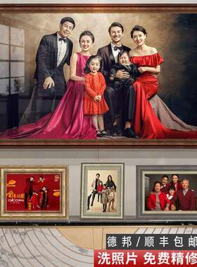 挂墙照片墙组合洗照片结婚照放大欧式框全家福画框婚纱照影楼相框