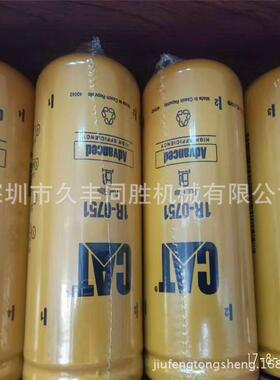 CAT卡特E312C E312D E315D E318D 机油滤芯 柴油滤芯 空气滤芯