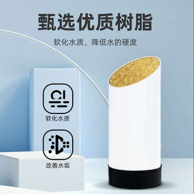 净水器滤芯通用家用10寸树脂滤芯软化水质厨房前置滤芯