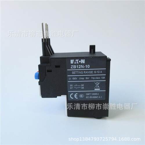 原装ATON伊器顿热载继电ZB12N-2ZFR.过41E.6-2.4A