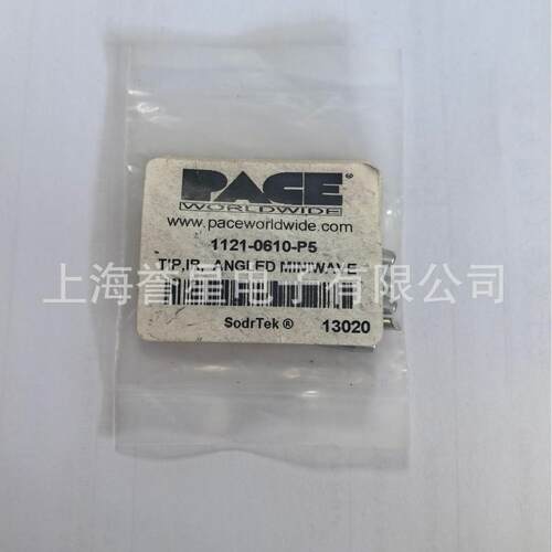 原装PACE 马蹄形烙铁头 1121-0610-P5