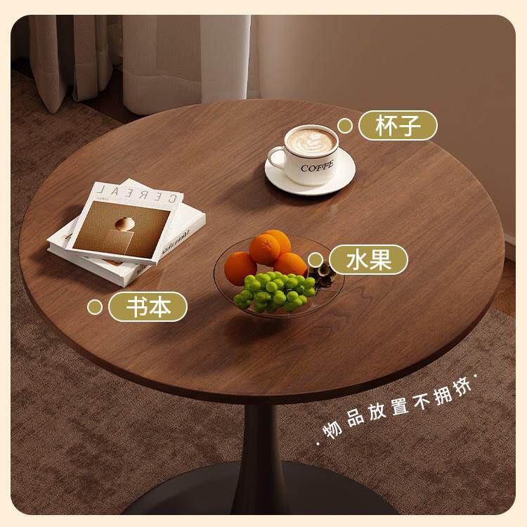 圆形洽谈桌椅家用客厅休闲咖啡桌子奶茶店北欧餐桌阳台郁金香圆桌