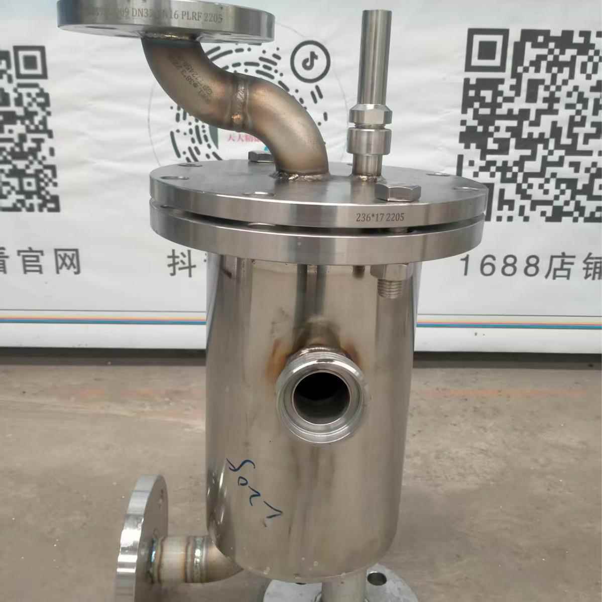 实验室/工业级、耐腐蚀、防爆型回流比控制器