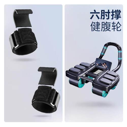 新款吊牵单杠助力钩引体向上助器健身训练护腕防脱手引加金强属辅