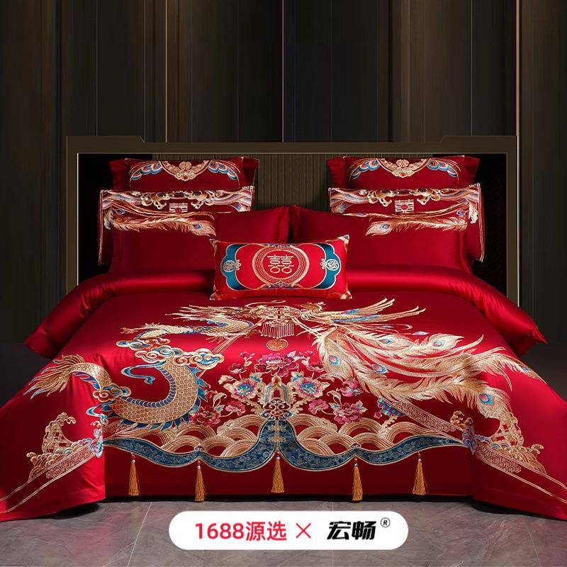 高端款全棉60S长绒棉婚庆四件套大红色纯棉刺绣结婚新婚喜被套件