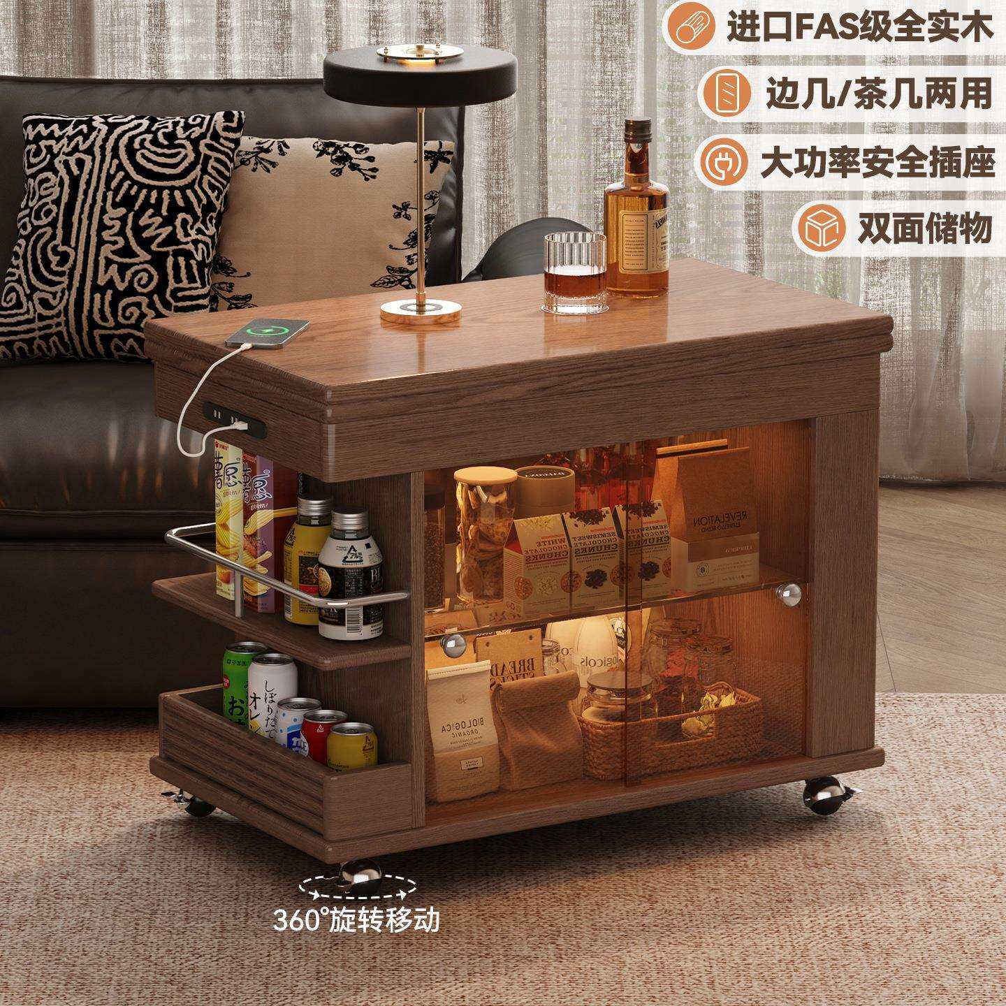 沙发边柜可移动折叠茶几家庭客厅小推车边几实木侧边柜2026年新款