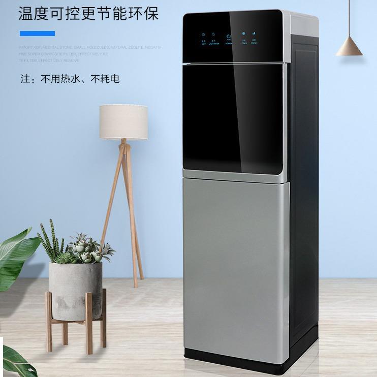 新款商用饮水机净水器单位办公室全自动冷热立式一体管线机家用
