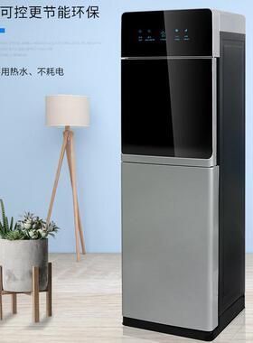 新款商用饮水机净水器单位办公室全自动冷热立式一体管线机家用