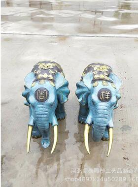 厂家直销纯铜大象 铜象摆件 家居客厅办公室铜大象精美工艺品摆件